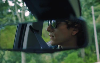 Stock Video Man In The Rear View Mirror Traveling Through A Fores Animated Wallpaper