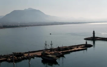 Stock Video Mountains And The Ocean