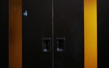 Stock Video Moving Between Floors