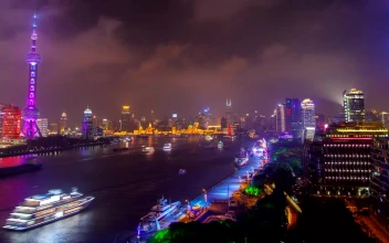 Stock Video Multicolor City Lights In Shanghai By The River