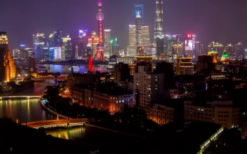 Stock Video Multicolor Shanghai Cityscape At Night