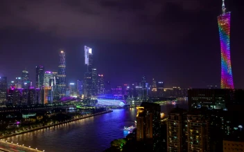 Stock Video Multicolored Canton Tower In The Night Skyline