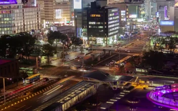 Stock Video Nagoya Cityscape Time Lapse At Night