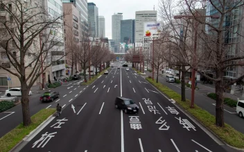 Stock Video Nagoya Street Traffic During Daytime