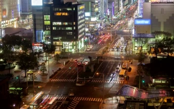 Stock Video Nagoya Street With Fast Traffic