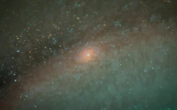Stock Video Nebula Texture In Space