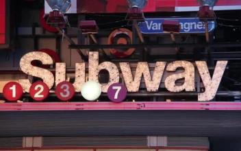 Stock Video Neon Subway Sign With Numbers