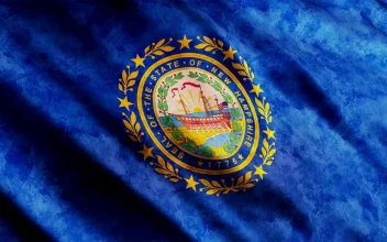 Stock Video New Hampshire Flag Waving Close Up
