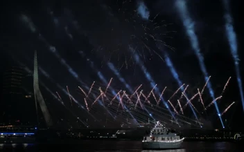 Stock Video New Year Fireworks Celebration