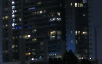 Stock Video Night Panorama Of The Skyscrapers Of A Big City