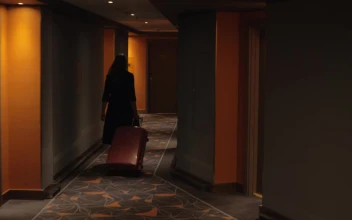 Stock Video Opening A Hotel Room Door