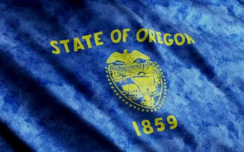 Stock Video Oregon State Waving D Flag