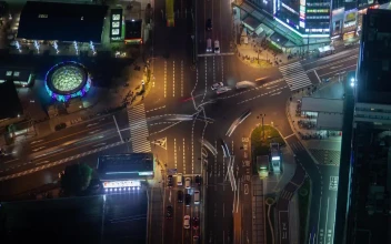 Stock Video Osaka City Crossroads From Above