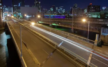 Stock Video Osaka City Highway Fast Traffic