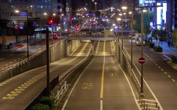 Stock Video Osaka City Roads At Night