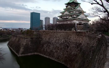 Stock Video Osaka Feudal Castle Time Lapse