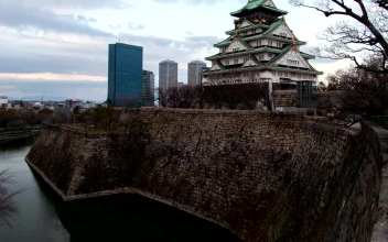 Stock Video Osaka Historic Castle Time Lapse