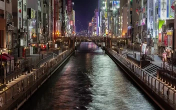 Stock Video Osaka Water Canal In A Residential Area