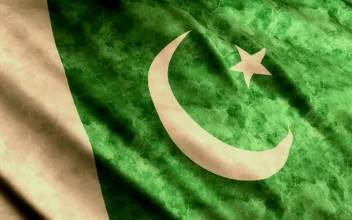 Stock Video Pakistan Faded Waving D Flag