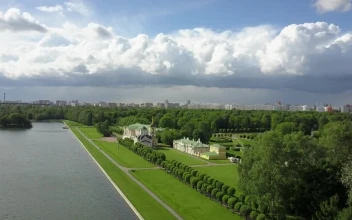 Stock Video Palace Grounds By A Lake