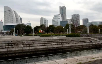 Stock Video Park Of A Big City With People