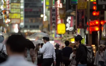 Stock Video Pedestrian Walk In Tokyo