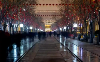 Stock Video People Walking In Fast Motion In A Beijing Street