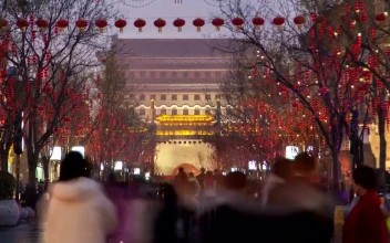 Stock Video People Walking In The Qianmen Street In China