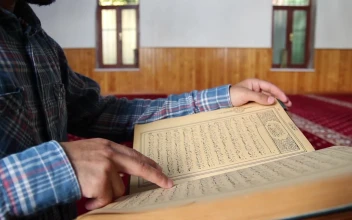 Video Stock Person Reading The Quran Inside A Mosque Free