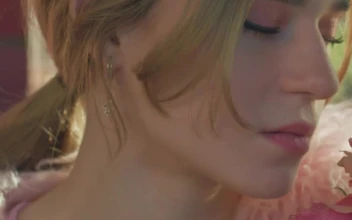 Video Stock Portrait Of A Girl Smelling Flowers Free