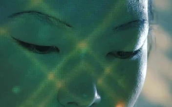 Video Stock Portrait Of An Asian Female Cyborg Free