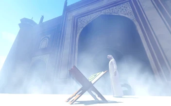 Video Stock Quran D Animation Concept Free