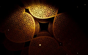 Video Stock Ramadan Kareem Style Floating Golden Figures Free