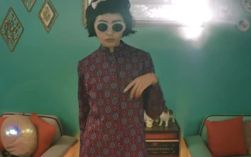 Free Stock Video Retro Woman With Sunglasses Dancing