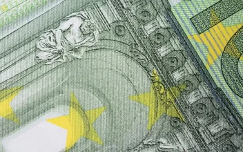 Free Stock Video Reverse Side Of A Five Dollar Bill