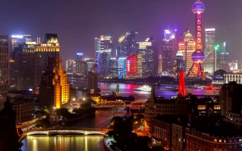 Free Stock Video River And Multicolored Flashing Buildings At Night
