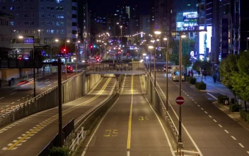 Free Stock Video Roads Of A Large Metropolis With Cars At Night  Large