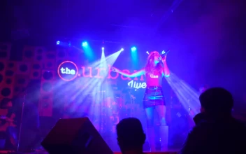 Free Stock Video Rock Band Live Performance