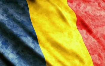 Free Stock Video Romania Flag Faded Texture