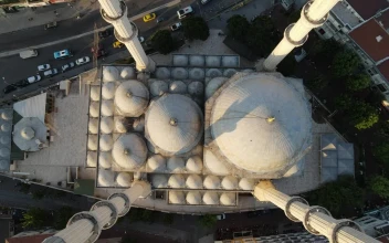 Free Stock Video Roof Of A Mosque With Many Cupolas From Above