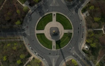 Free Stock Video Roundabout In Berlin Aerial Top Shot