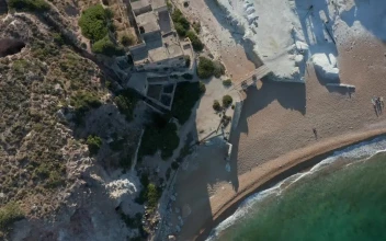 Free Stock Video Ruins In An Old Mine By The Sea