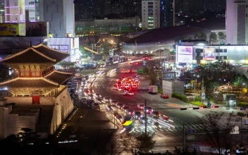 Free Stock Video Seoul City Night Lights And Traffic On The Street