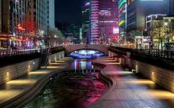 Free Stock Video Seoul Colorful Cityscape And Traffic