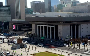 Free Stock Video Seoul Historic Building And Road With Fast Traffic