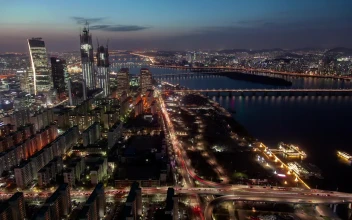 Free Stock Video Seoul Illuminated Cityscape And Traffic