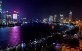 Free Stock Video Shanghai City And The River With Ferries Traffic