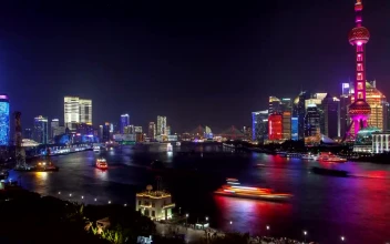 Free Stock Video Shanghai River With Illuminated City Buildings