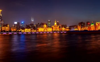 Free Stock Video Shanghai River Traffic And The Illuminated City