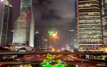 Free Stock Video Shanghai Roundabout And Skyscrapers At Night